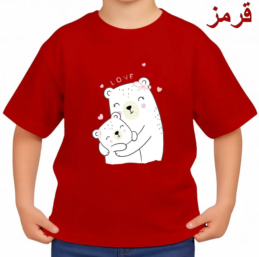 تی‌شرت آستین کوتاه بچگانه مدل خرس کد p5