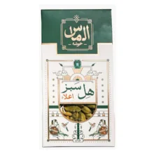 هل سبز الماس خوشه – 50 گرم