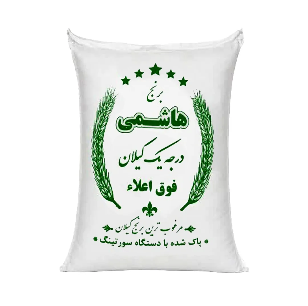 برنج هاشمی شمال - 10 کیلوگرم
