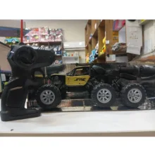 ماشین بازی کنترلی مدل HM-0046