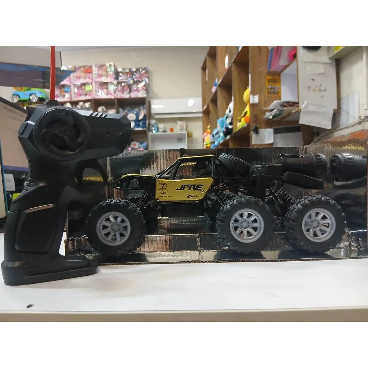 ماشین بازی کنترلی مدل HM-0046