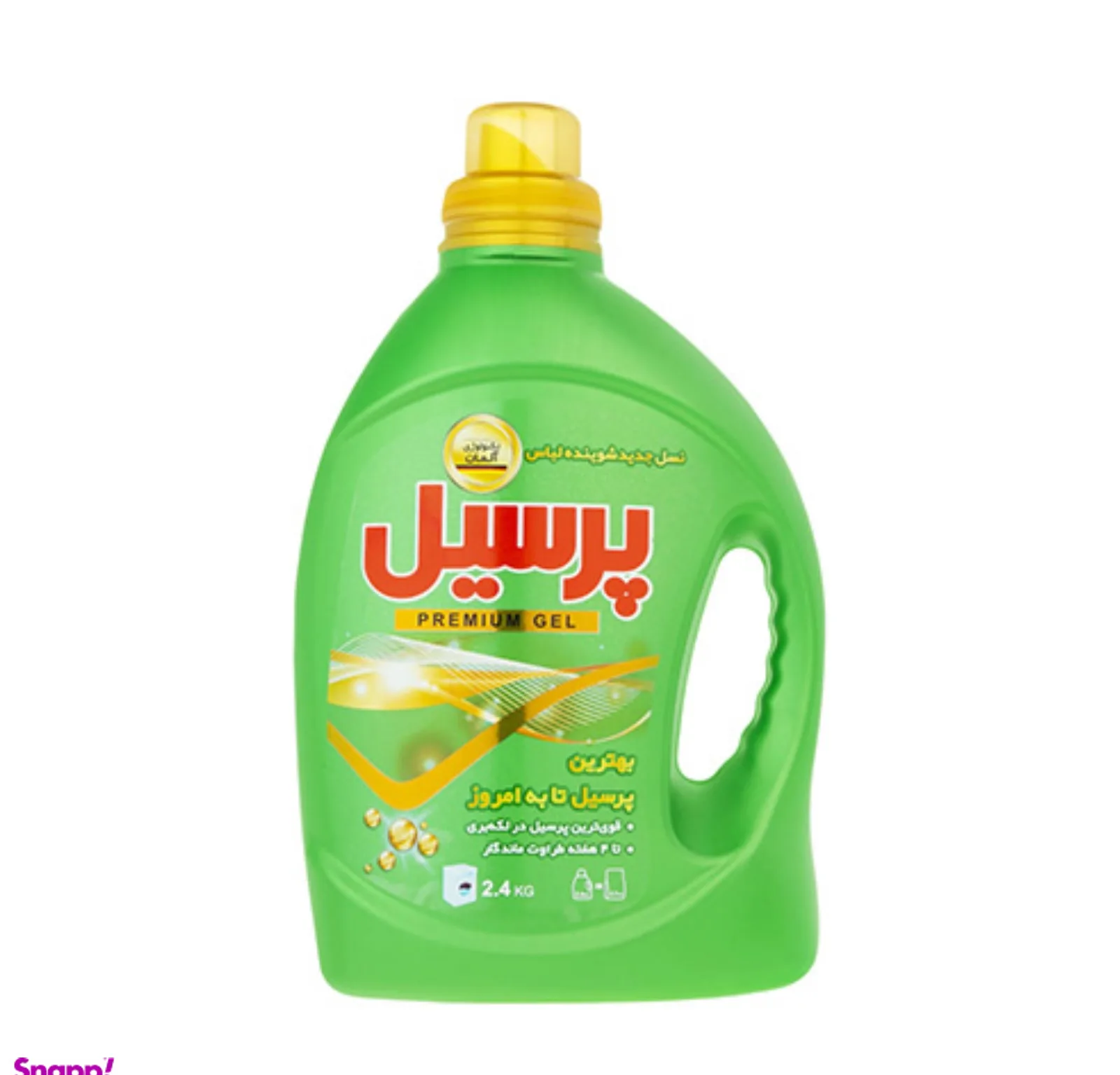 مایع لباسشویی پرسیل (Persil) مدل Premium وزن 2400 گرم