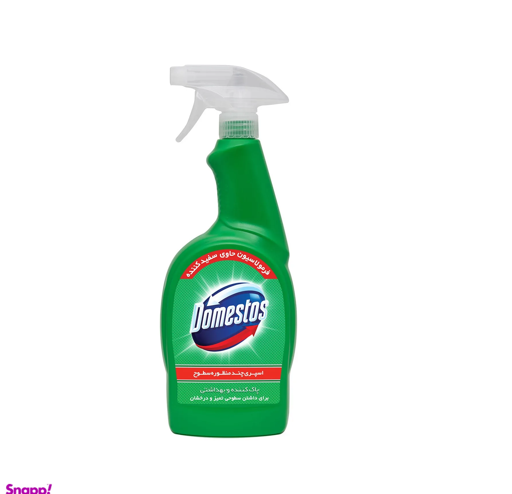 اسپری چند منظوره سطوح دامستوس (Domestos) مدل Green حجم 750 میلی‌ لیتر