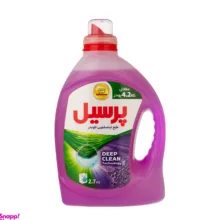 مایع لباسشویی پرسیل (Persil) مدل Lavender وزن2.7 کیلوگرم