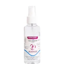 اسپری الکل 70% کماکل (Komakol) مدل Instant Disinfectant حجم 120 میلی لیتر
