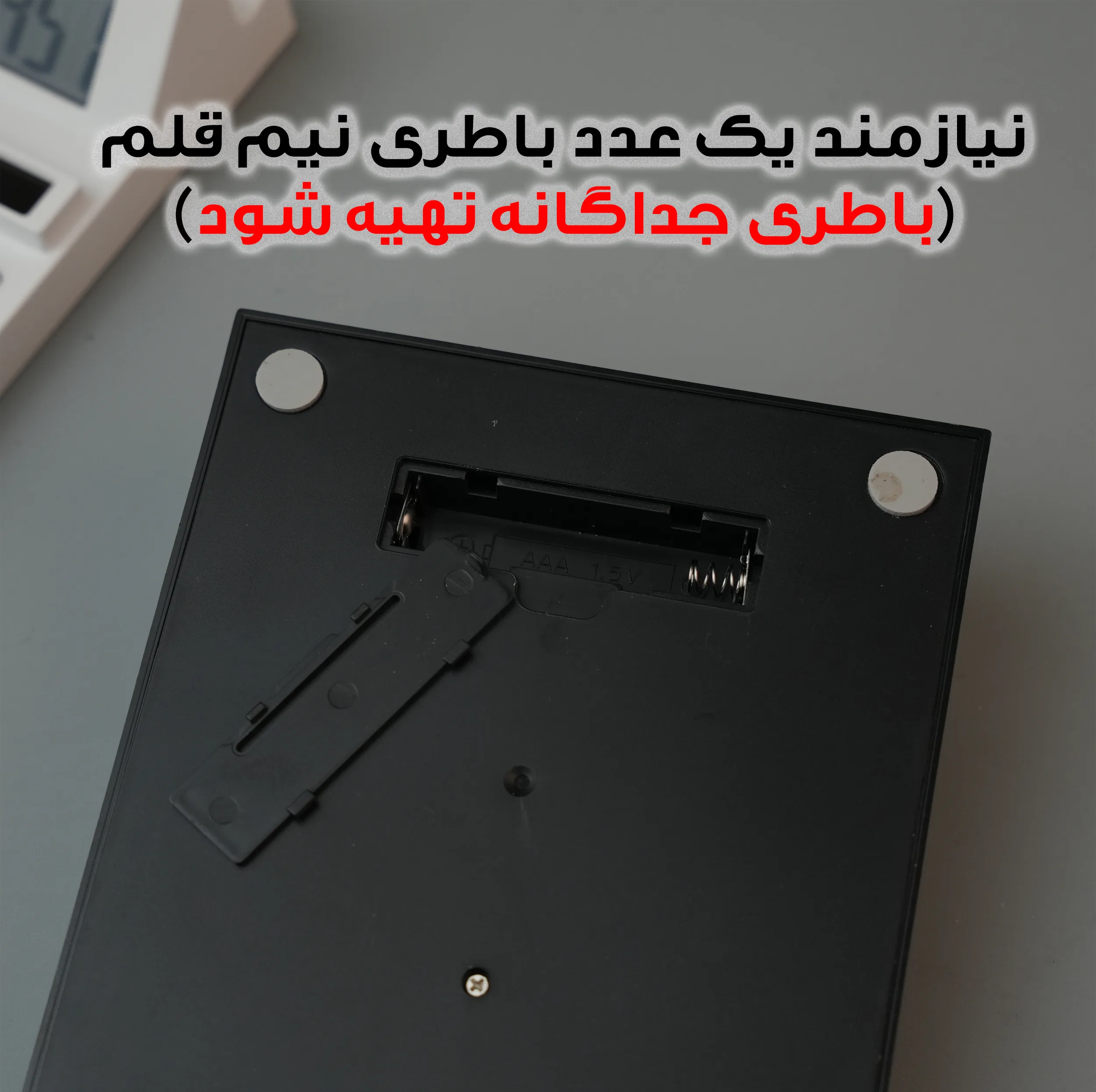 ماشین حساب رو میزی مدل خورشیدی کد OS-9191