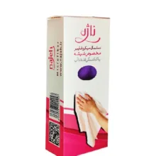 دستمال میکروفایبر ناژه (Naje) مخصوص شیشه