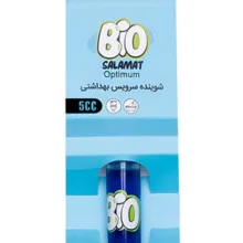 پاک کننده سرویس بهداشتی تک ساشهای بایوسلامت