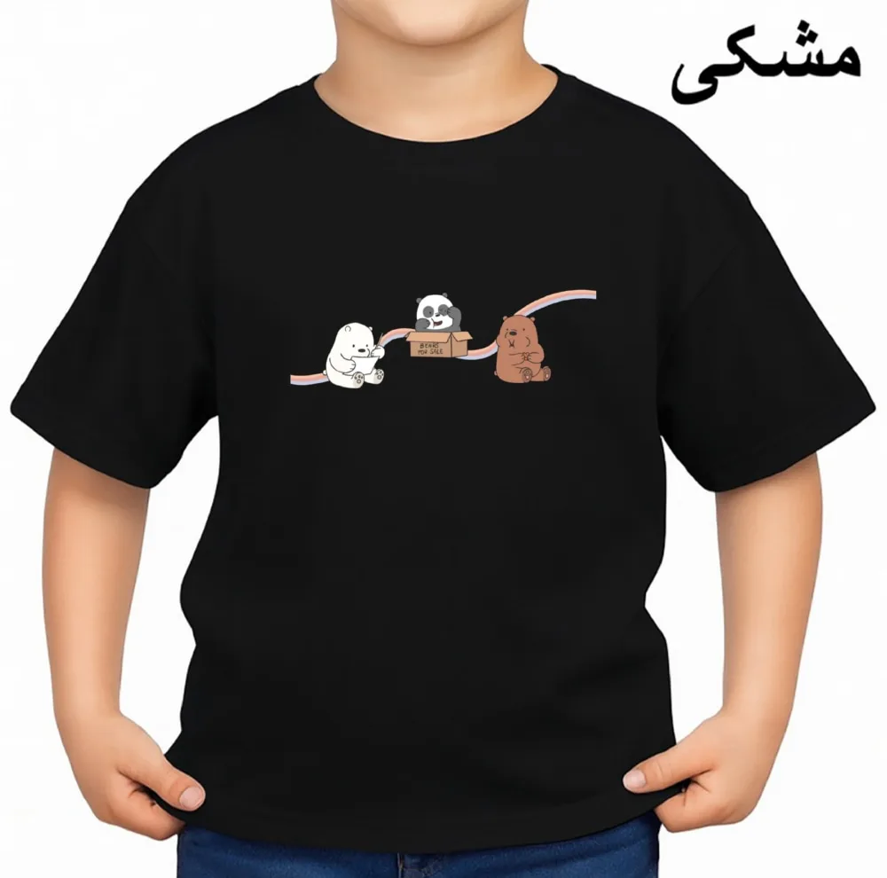 تی‌شرت آستین کوتاه بچگانه مدل سه خرس جعبه کد v9