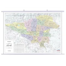 نقشه تهران بزرگ مناطق بیست و دوگانه شهرداری تهران انتشارات گیتاشناسی نوین  کد A.P1247
