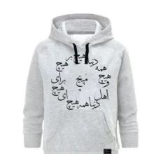 هودی زنانه مدل هیچ کد J39 رنگ طوسی