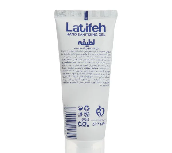 ژل ضدعفونی کننده دست لطیفه (Latifeh) مدل 003 حجم 60 گرم