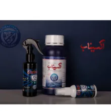 ضدعفونی کننده دست و سطوح اکسیناب (Oxinab) کد 02 وزن 12 گرم به همراه آبپاش اکسیناب (Oxinab) مجموعه 2 عددی