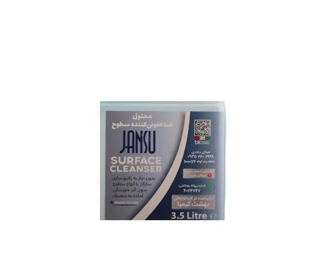 محلول ضدعفونی کننده سطوح یارانه ای جانسو (Jansu) حجم 3500 میلیلیتر