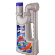لوله باز کن اکتیو (Active) وزن 1250 گرم