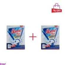 پودر ماشین لباسشویی هوم پلاس (Home Plus) وزن 500 گرم مجموعه 2 عددی