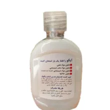 اسپری واکس کفش ایکومویست حجم 50 میلی لیتر
