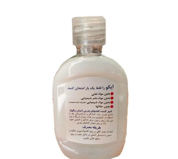 اسپری واکس کفش ایکومویست حجم 50 میلی لیتر