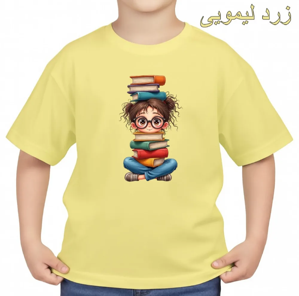 تی‌شرت آستین کوتاه بچگانه مدل دخترک کتاب کد v8
