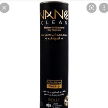 دستمال تنظیف آنتی باکتریال خشک نانو کلین (Nano Clean) مدل آشپزخانه وزن 250 گرم