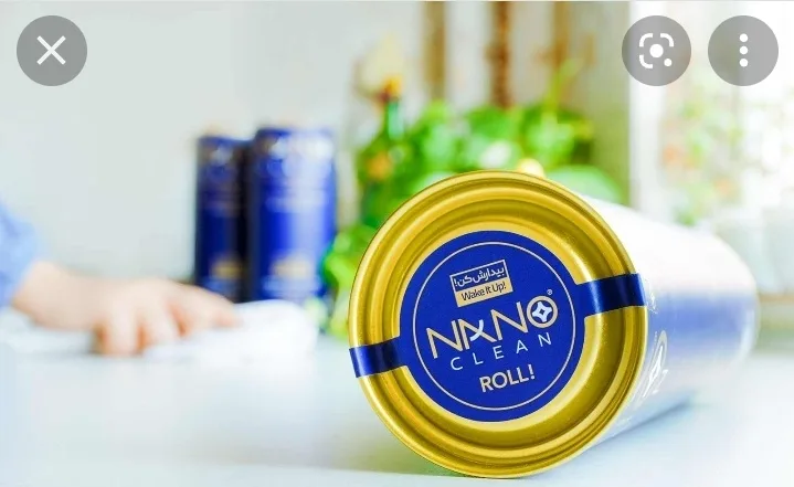 دستمال تنظیف آنتی باکتریال خشک نانو کلین (Nano Clean) مدل آشپزخانه وزن 250 گرم