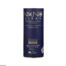 دستمال تنظیف آنتی باکتریال خشک نانو کلین (Nano Clean) مدل آشپزخانه وزن 250 گرم