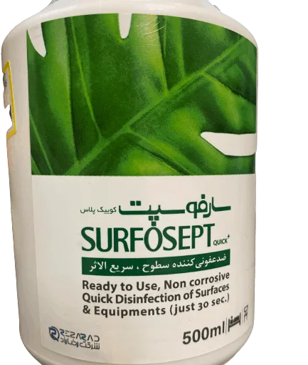 محلول ضد عفونی کننده سطوح سارفوسپت (Surfosept) حجم 500 میلی لیتر