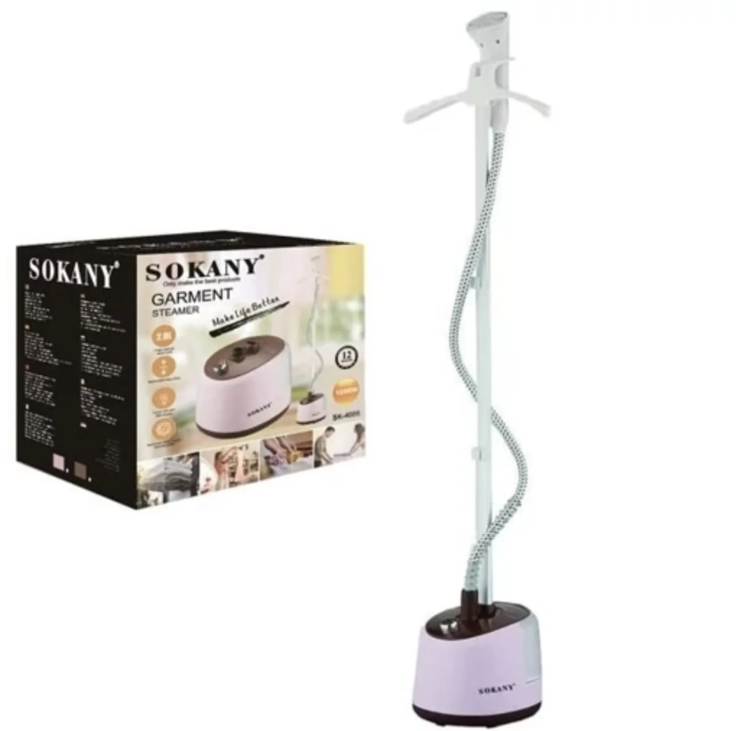 بخارگر ایستاده 2000 وات سوکانی مدل SK-4005
