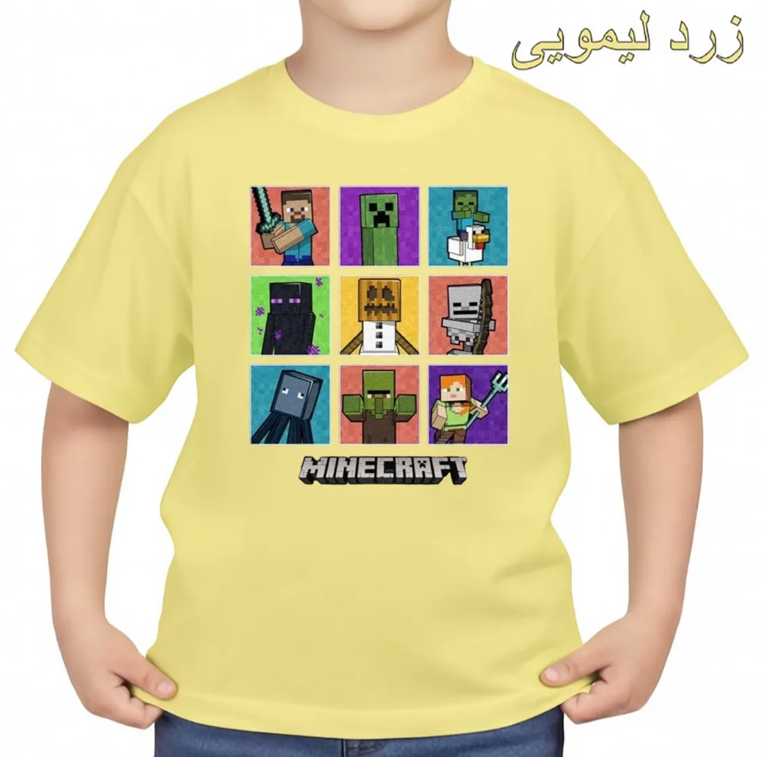 تیشرت آستین کوتاه بچگانه مدل ماینکرفت کد p7