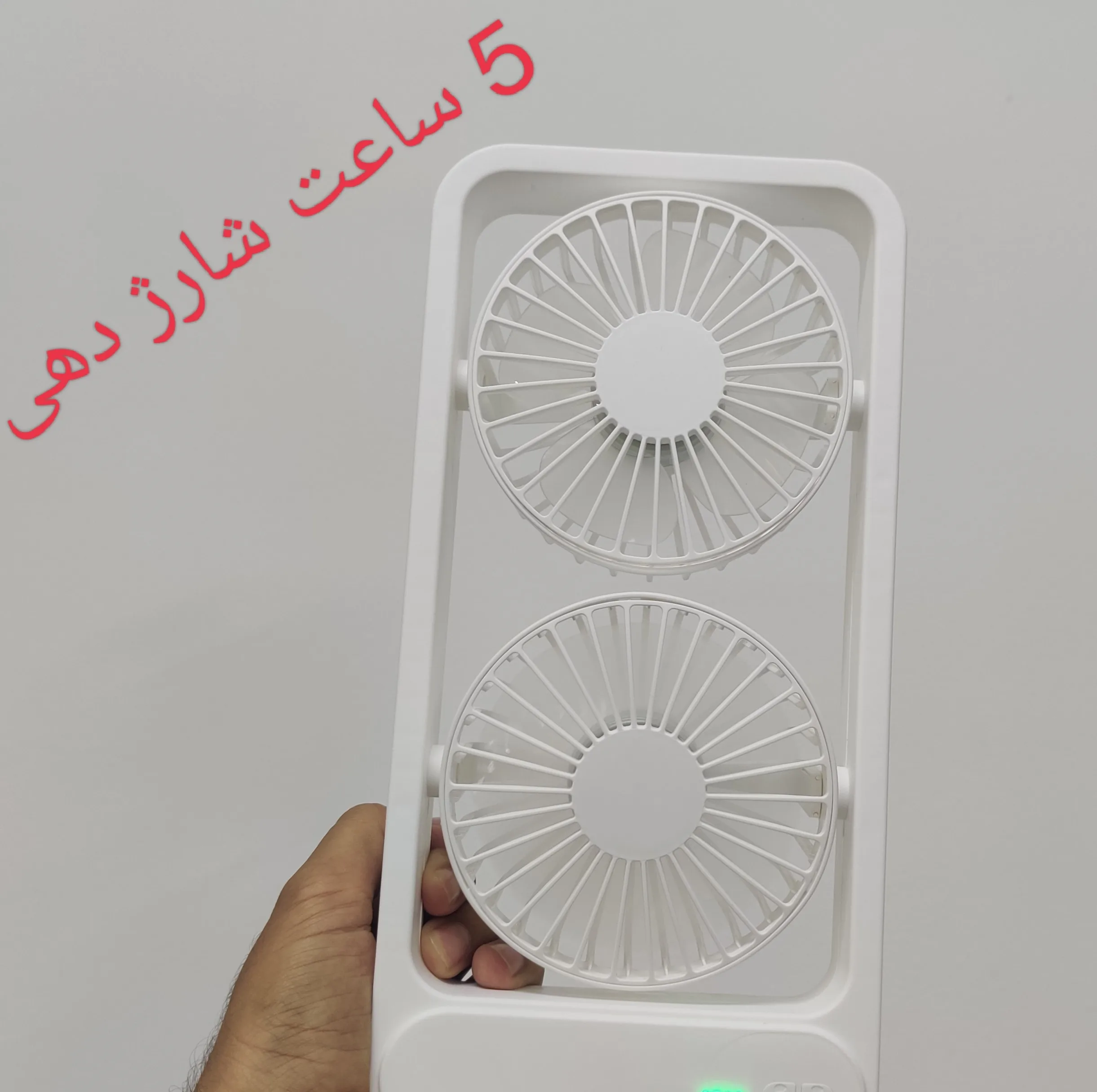 پنکه رومیزی مدل F10 ظرفیت 4000 میلی آمپر