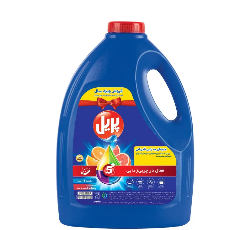 مایع ظرفشویی پریل (Pril) مدل Orange and Grapefruit حجم 3750 میلی لیتر