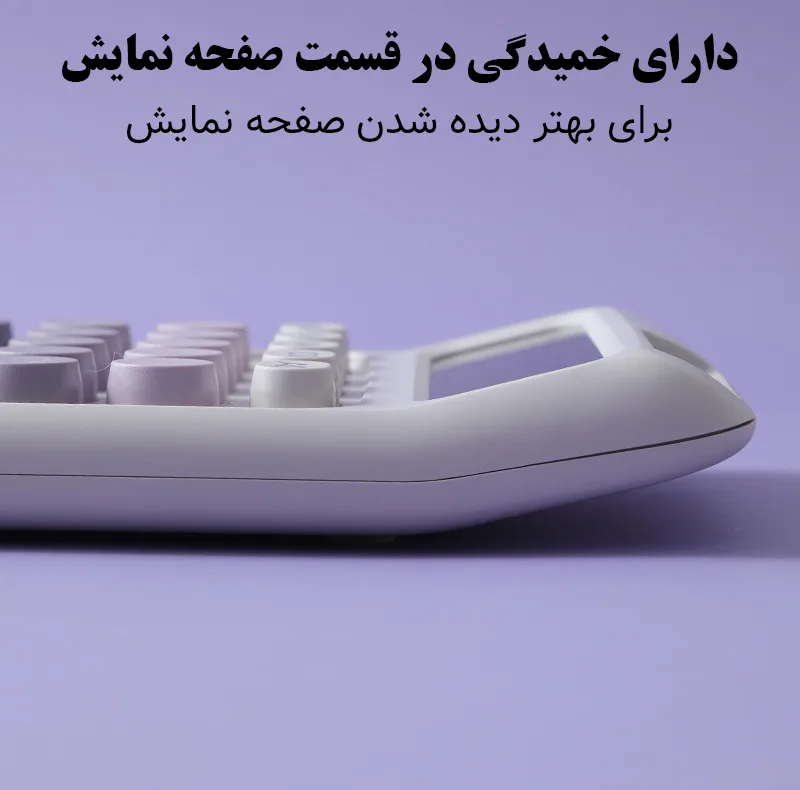 ماشین حساب کارویدا مدل پاستلی گرادینت کد KK-2220