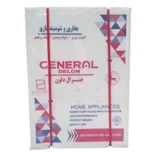 بخاری گازی زمینی جنرال دلون
مدل طرح رویال