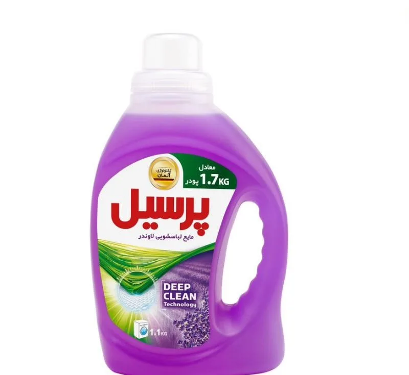 مایع لباسشویی پرسیل مدل لاوندر وزن 1.1 کیلوگرم