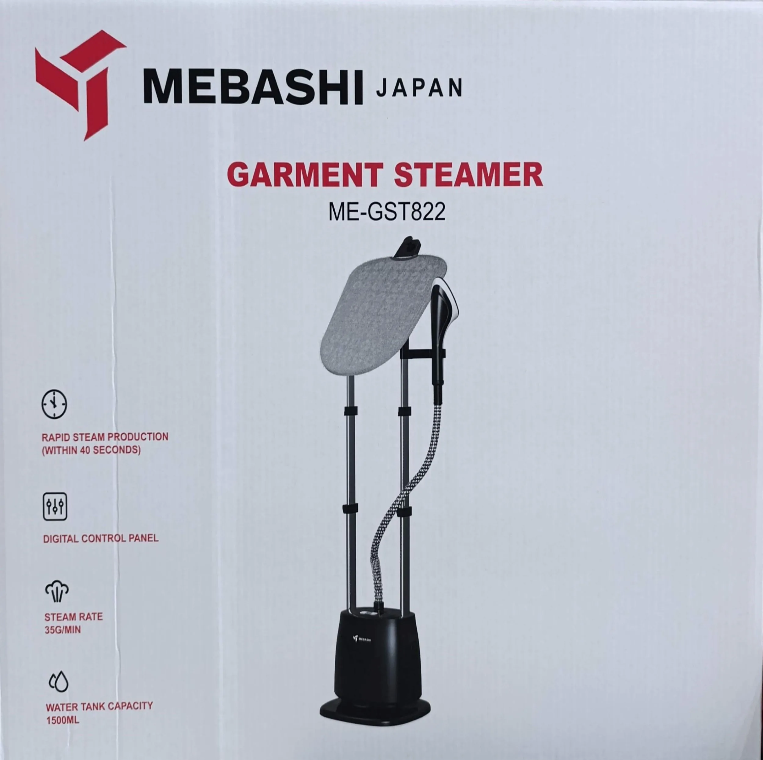 اتو ایستاده 2000 وات مباشی مدل ME-GST822