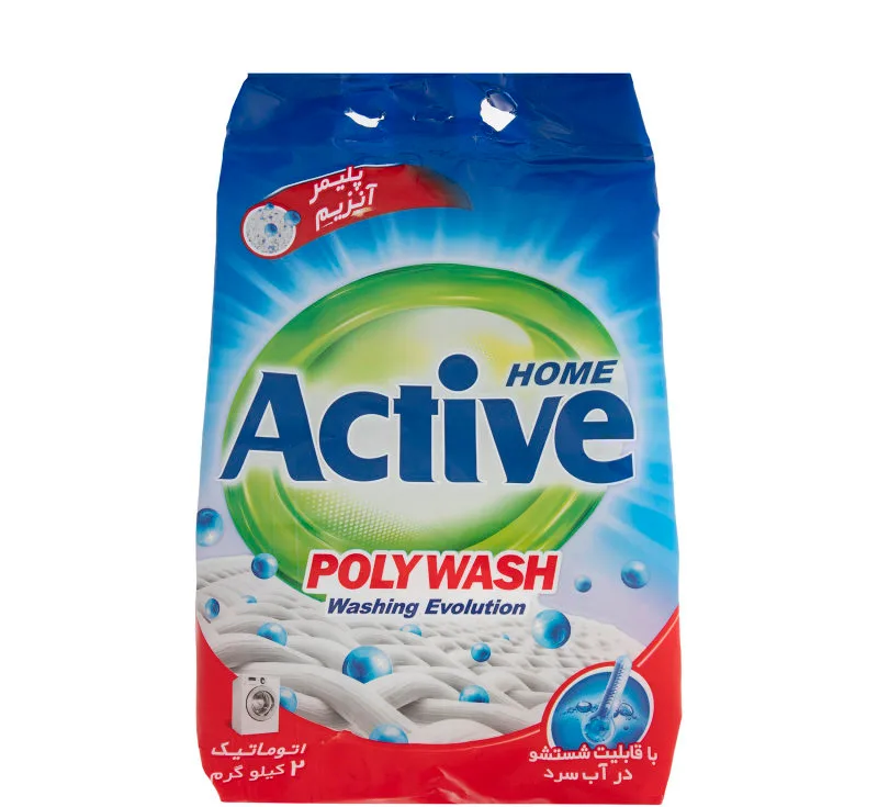 پودر کیسه‌ای لباسشویی اکتیو (Active) مدل پلی واش حجم 2 کیلویی