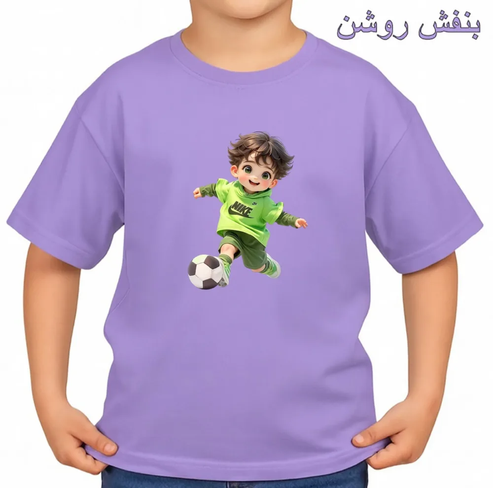 تیشرت آستین کوتاه بچگانه مدل پسرک فوتبالی