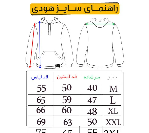 هودی زنانه مدل Gym کد J41 رنگ طوسی