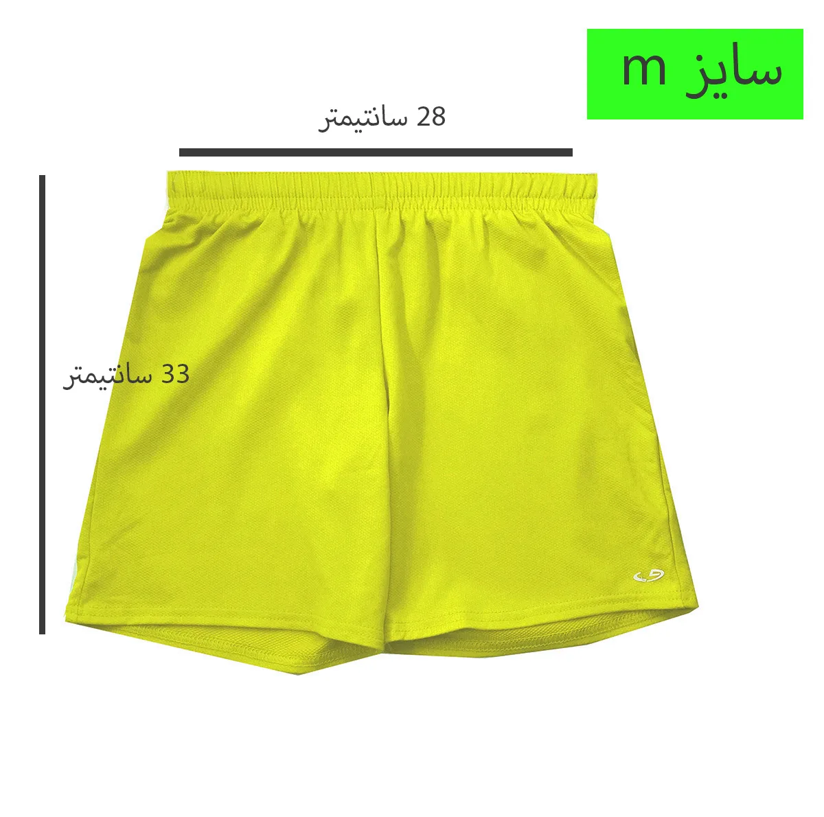 شلوارک ورزشی دخترانه چمپیون مدل ch 9979
