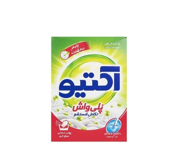 پودر لباسشویی اکتیو مدل Green وزن 500 گرم