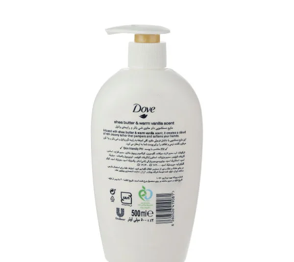 مایع دستشویی داو (Dove) مدل Shea Butter And Cucmber وزن 500 گرم مجموعه 2 عددی