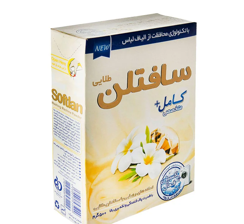 پودر ماشین لباسشویی سافتلن سری Gold Selection مدل Perfect And Shine حجم 500 گرم