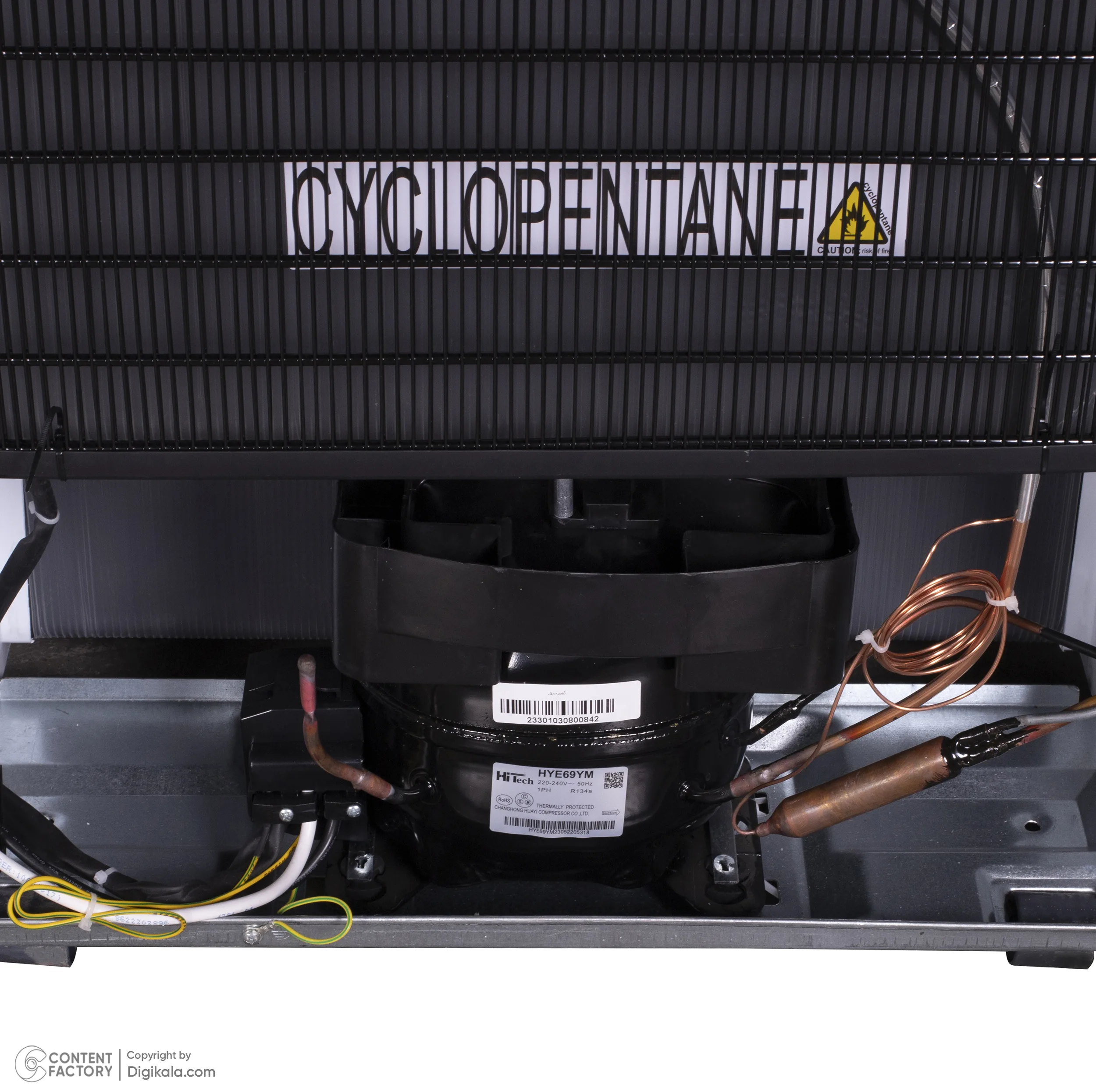 یخچال فریزر 17 فوت امرسان مدل TFH17T350