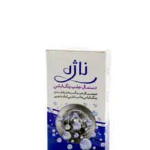 دستمال جذب رنگ لباس ناژه بسته 10 عددی