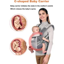 آغوشی نوزاد آی ماما مدل Adapt کد 77285493