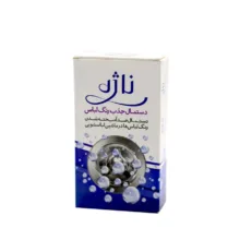 دستمال جذب رنگ لباس ناژه