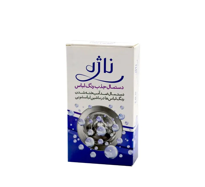 دستمال جذب رنگ لباس ناژه