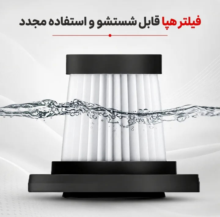 جاروبرقی مخزندار 600 وات دسینی مدل DS-6684