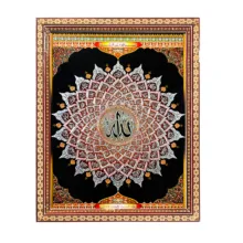 تابلو خاتم کاری چوبی صنایع دستی فاخر مدل سنتی تک گل طرح اسماء الحسنی کد MQTrad45p35in4030Vert-6f6