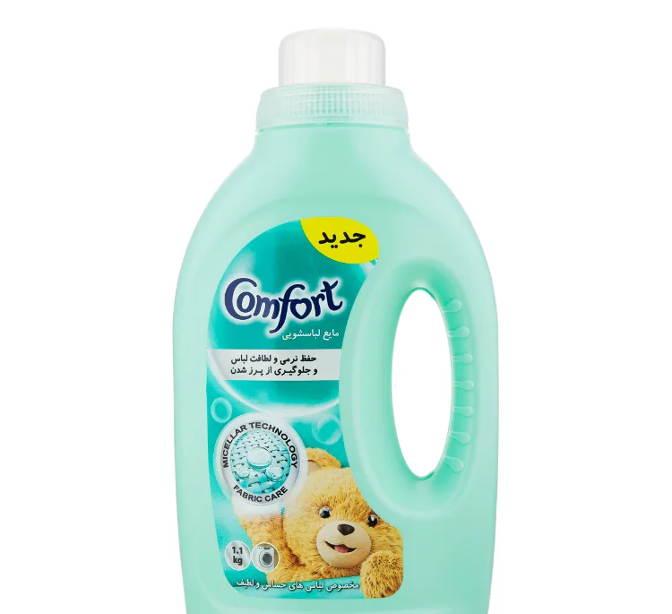 مایع لباسشویی کامفورت (Comfort) مخصوص لباسهای لطیف و حساس و مایع لباسشویی مخصوص لباسهای مشکی مجموعه 2 عددی